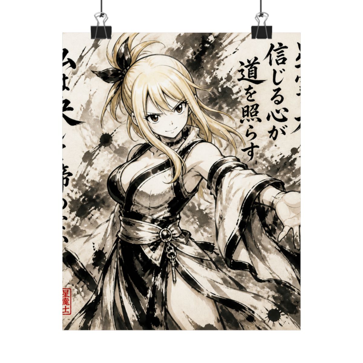 Lucy Heartfilia Sumi-e | Fairy Tail - alternate angle 3, merchandise