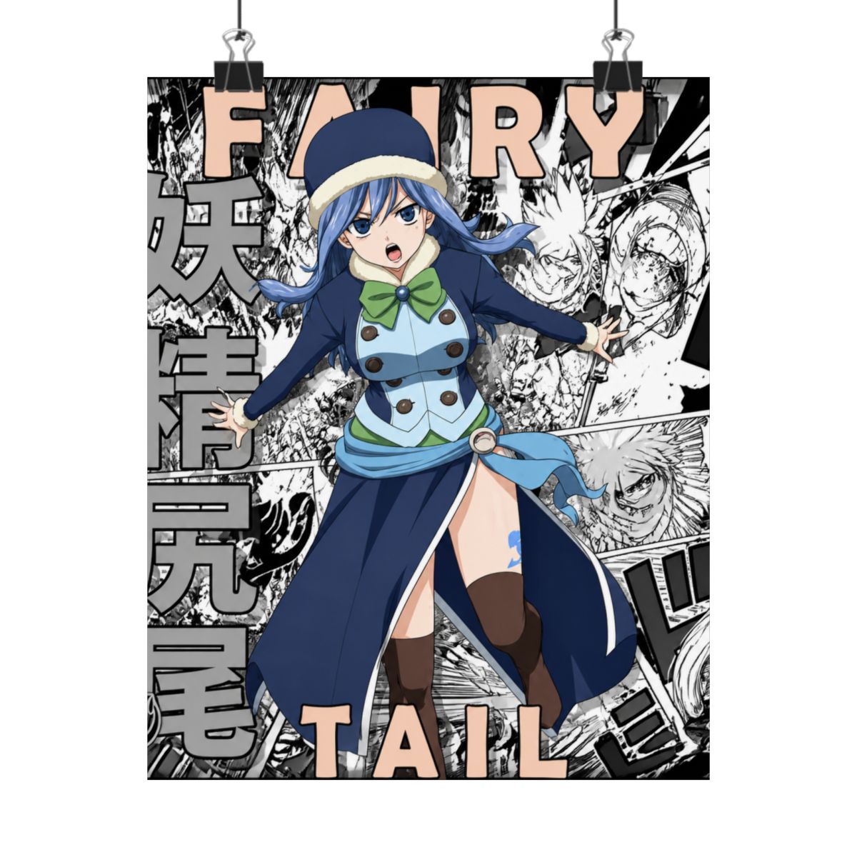 Juvia Lockser - Fairy Tail Posters and Art - alternate angle 3, merchandise