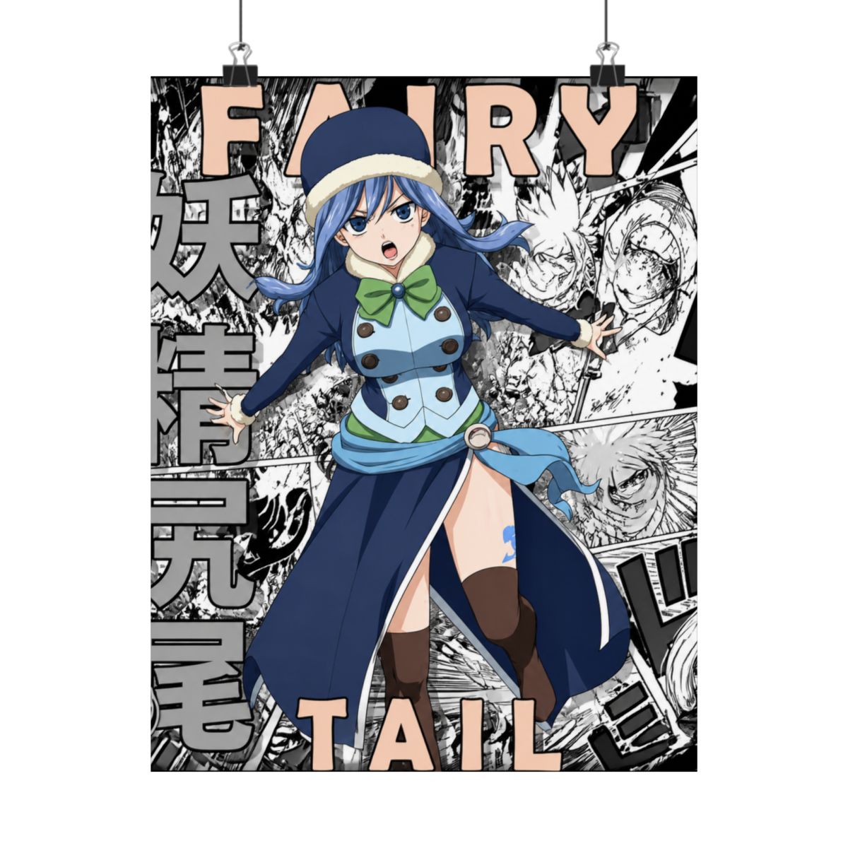 Juvia Lockser - Fairy Tail Posters and Art - alternate angle 2, merchandise