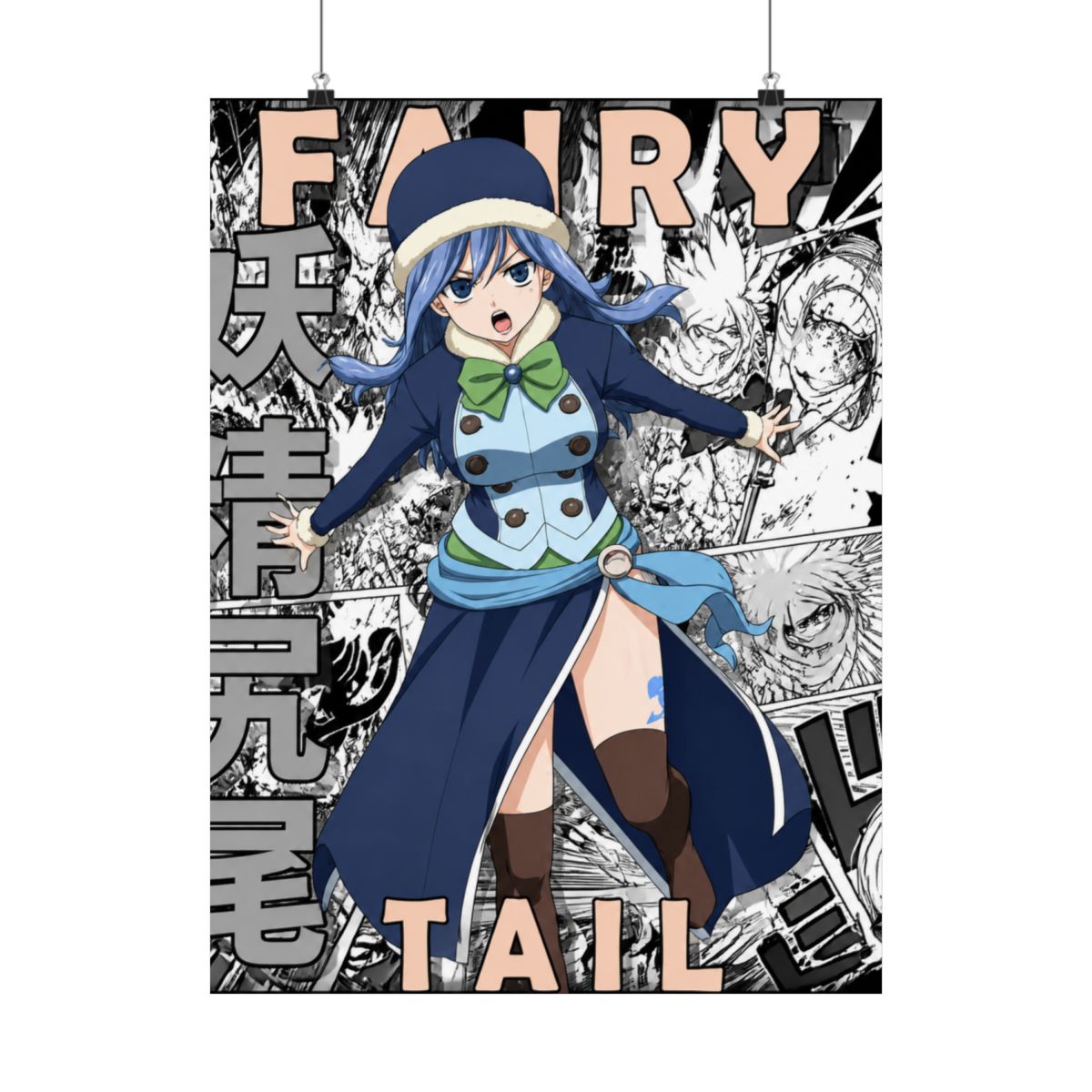 Juvia Lockser - Fairy Tail Posters and Art